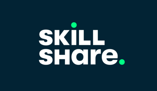 副業のためにスキルを身につけたい方必見！スキルアップサービス「Skillshare（スキルシェア）」をご紹介